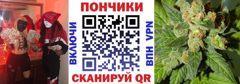 Наркошоп купить СК  МЕФ  Гашиш  Лесозаводск