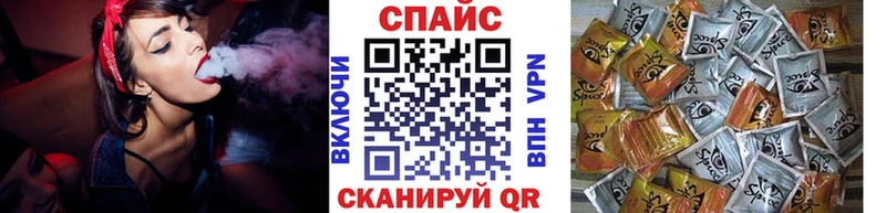 Купить где Лесозаводск Бутират BDO