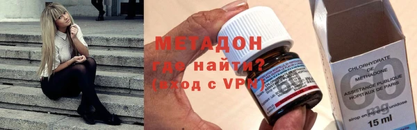 тгк Володарск