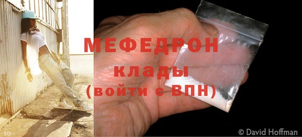 гидропоника Вязники