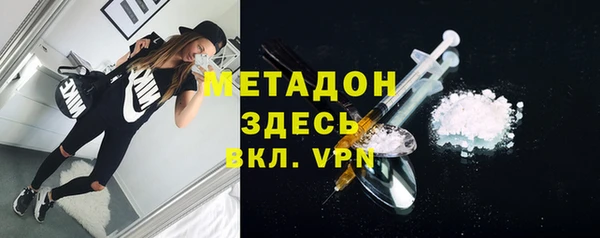 a pvp Волосово