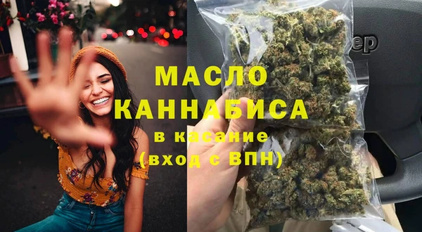 a pvp Волосово