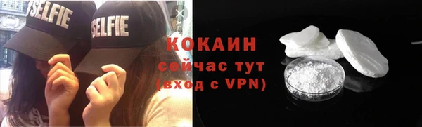a pvp Волосово