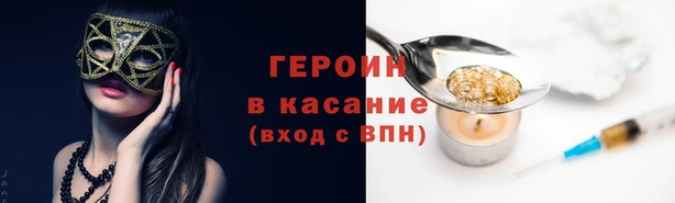 гидропоника Вязники