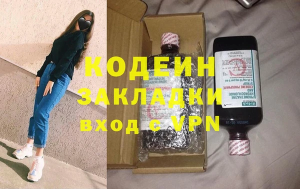 a pvp Волосово