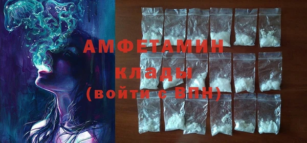 дистиллят марихуана Вязьма