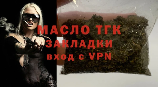 a pvp Волосово