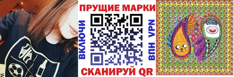 Купить где  Лесозаводск  Марки NBOMe 1,5мг 